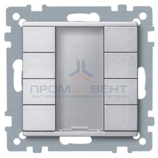 SM,4 КН. ВЫКЛ PLUS, АЛЮМ