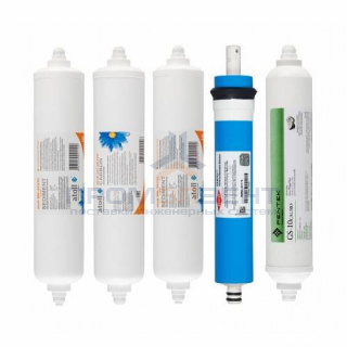 Комплект сменных картриджей Atoll №104m STD (для системы обратного осмоса A-575m box)