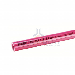 Труба из сшитого полиэтилена REHAU RAUTITAN pink - 20x2.8 (PE-Xa/EVOH, PN10, Tmax 90°C, штанга 6 м.)