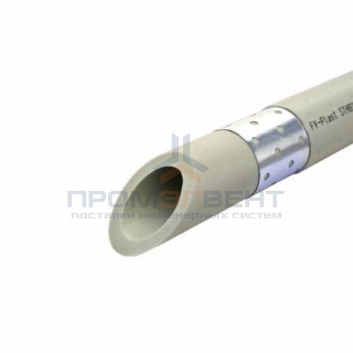 Труба полипропиленовая армированная алюминием FV-Plast STABI - 50×7,4 (PN20, штанга 4м, цв.серый)