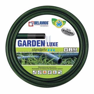 Шланг поливочный Belamos Garden Luxe - 1", длина 25 м (18 бар)