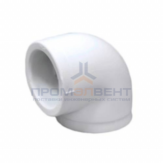 Отвод 90° Fusitek - 50 (для полипропиленовых труб под пайку, цвет белый)
