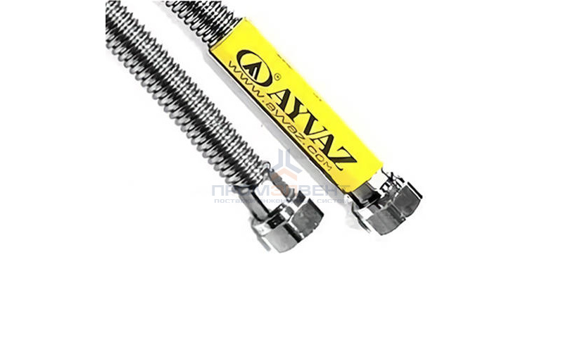 Подводка для газа гибкая сильфонная AYVAZ (Гайка/Гайка) - 3/4