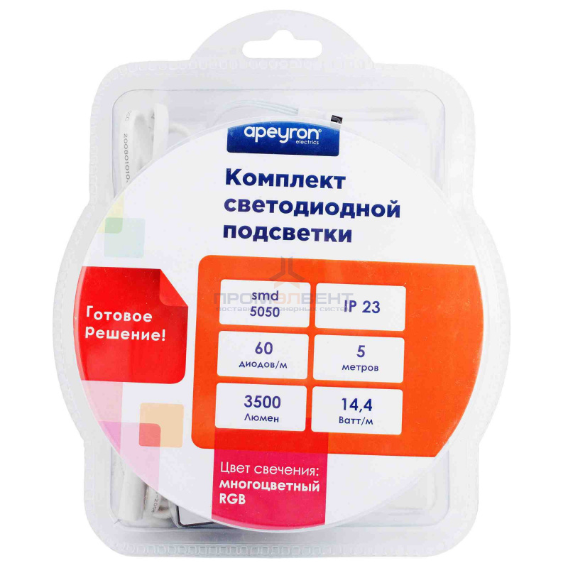 10-33 Комплект светодиодной ленты 12В с аксессуарами (блок, коннектор, контроллер), smd 5050, 60 д/м, IP20, 5 м, RGB