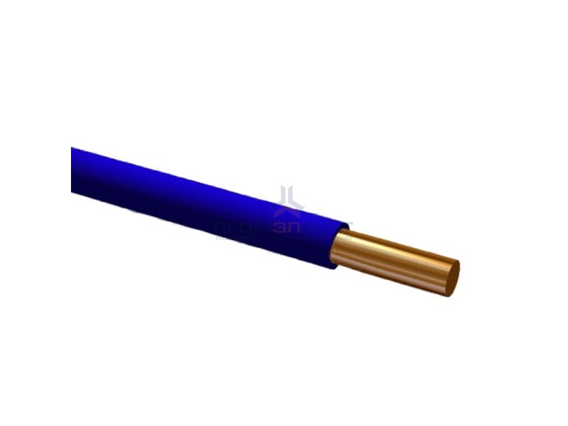 Провод установочный ПВ-1 (ПуВ) 1,5 синий ГОСТ 31947