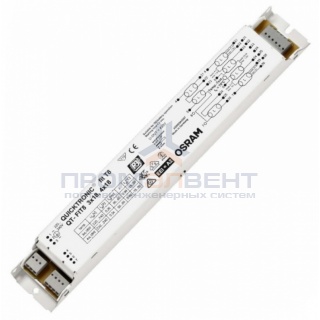 ЭПРА Osram QT-FIT8 3x18, 4х18 для люминесцентных ламп T8