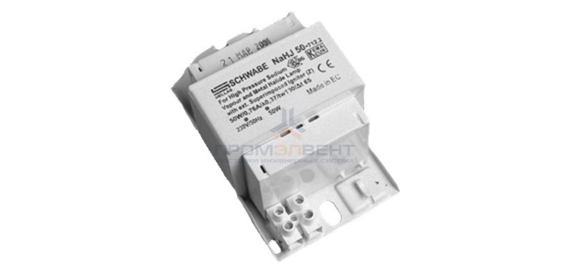 Дроссель Schwabe Hellas NAHJ 50.712.2 230V 0,76A для металлогалогенных и натриевых ламп 50W