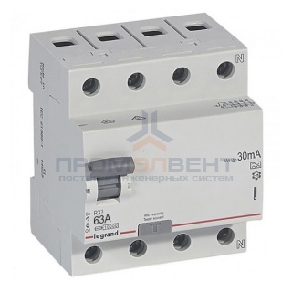 УЗО Legrand RX3 ВДТ 4П 63А 30мА тип A